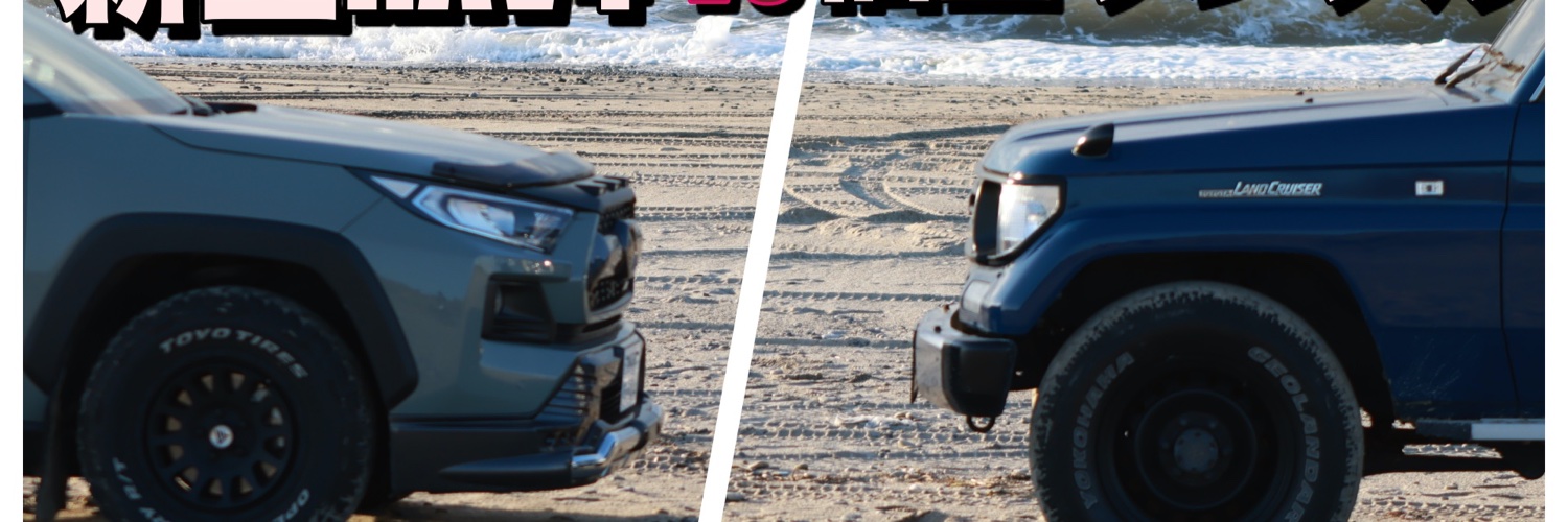 manyy24's profile banner image