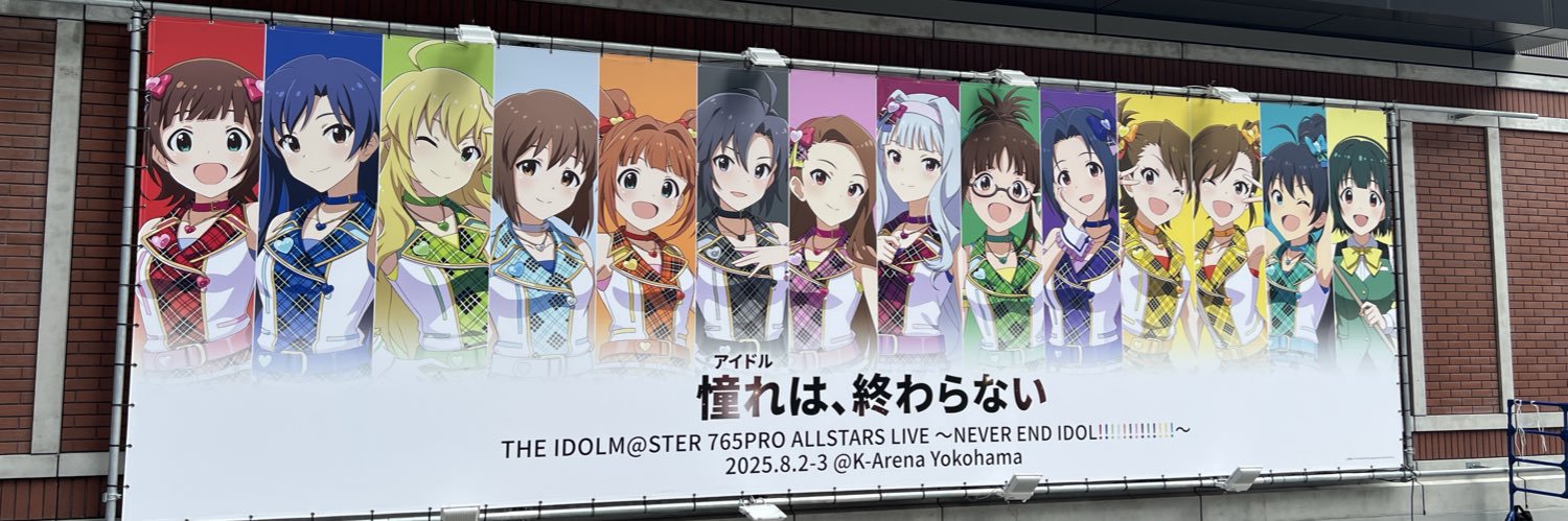 gsfxhebi's profile banner image