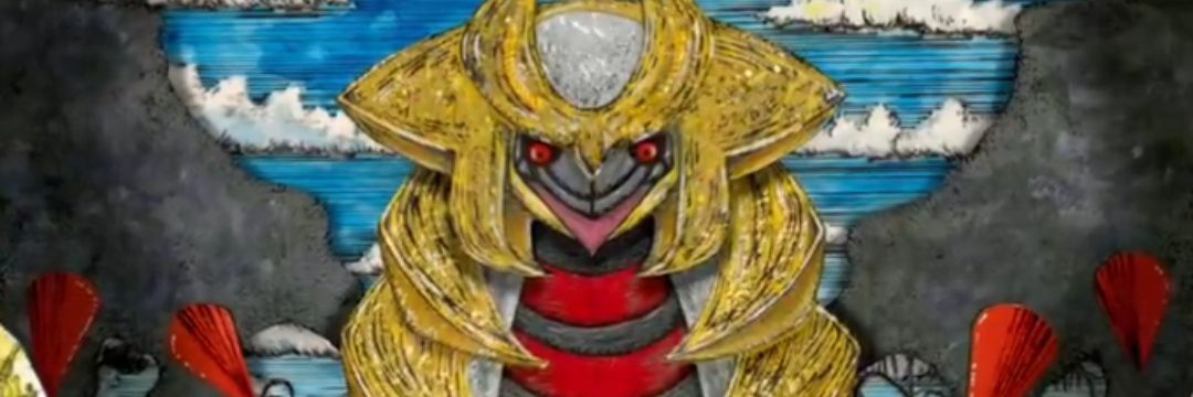 Random Thought banner