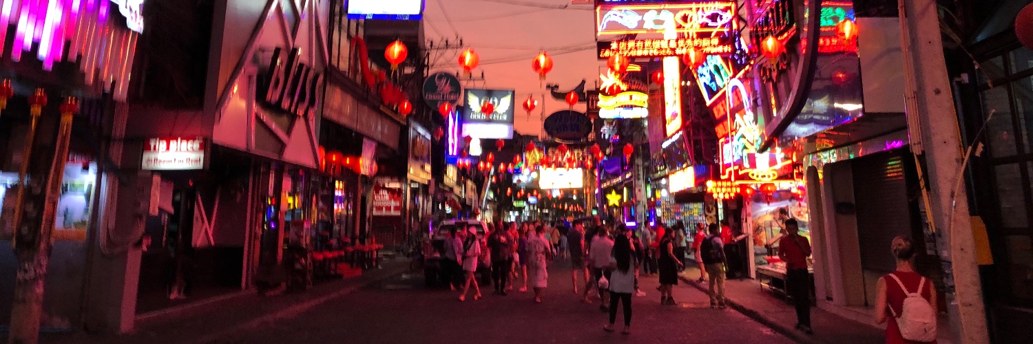 路过的靓仔 banner
