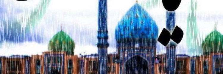 soRanDOm banner