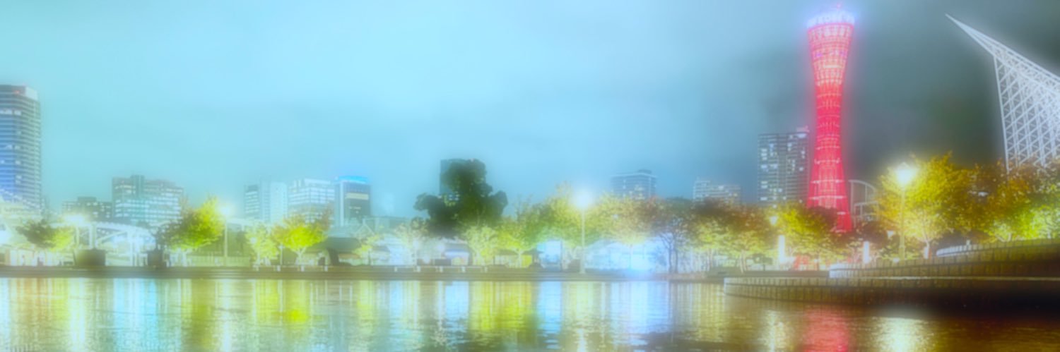 なりかくん☄️ banner