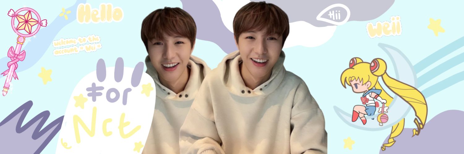 Wei♡ rbuy banner