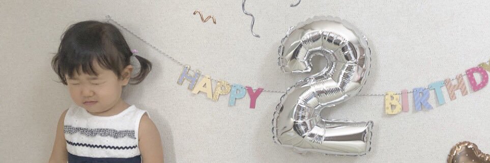 shluvsk25's profile banner image