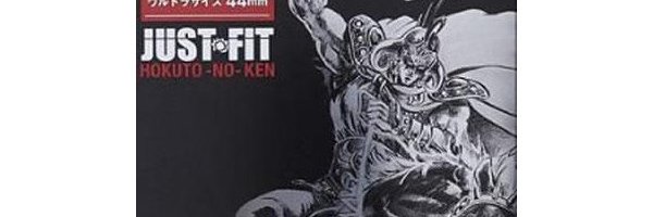 たて banner