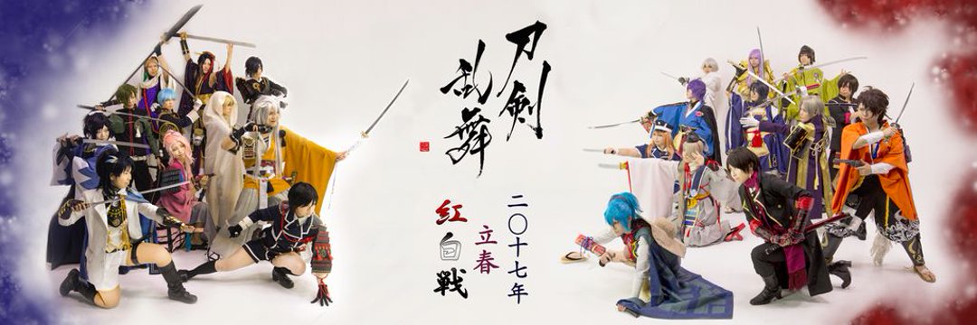 pr_yk's profile banner image