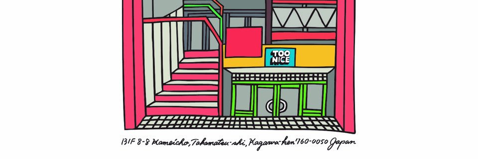 TOONICE & LIVE HOUSE 燦庫 -SANKO- & Impulse & KxYxS banner