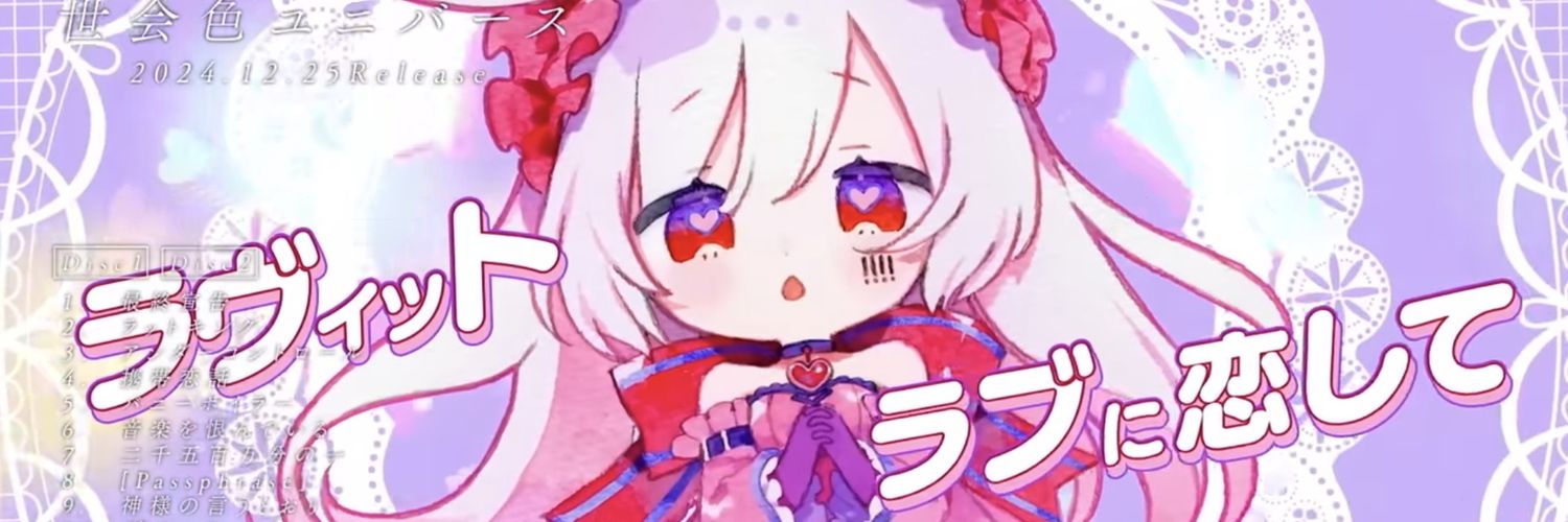 *ੈ ✩KC⁷ˣ² @ 低浮上's banner