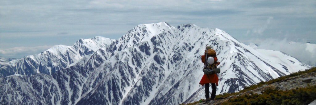 Evergreenit's profile banner image