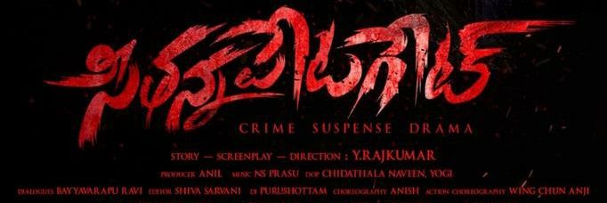 YaashvanO's profile banner image