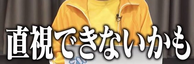 ara_kp__'s profile banner image