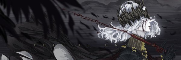 TRAITOR1_ Profile Banner