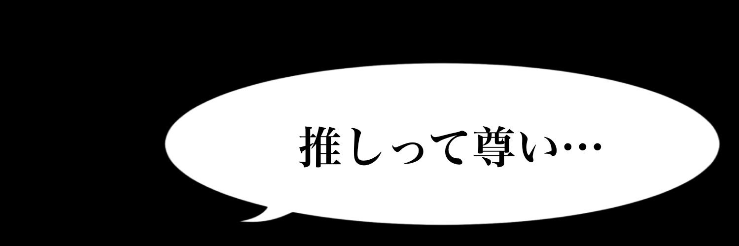 mamiyastar's profile banner image