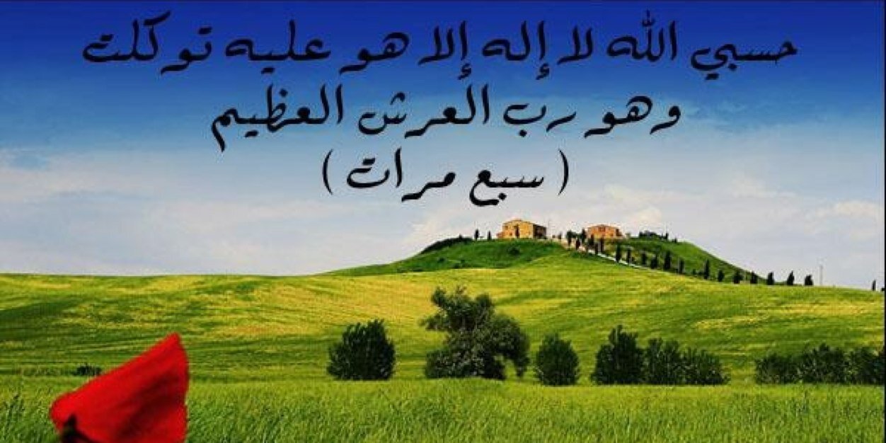 AlturbagAziz's profile banner image