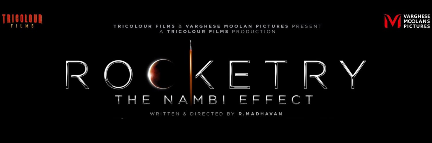 Vijay Moolan banner