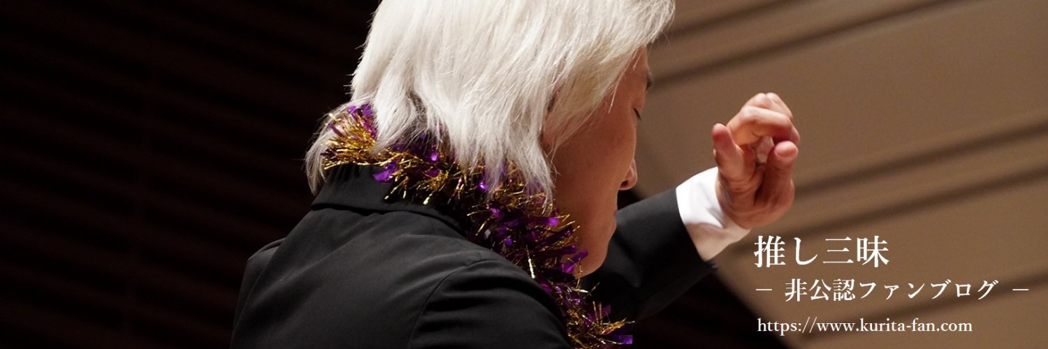 oshi_z3's profile banner image