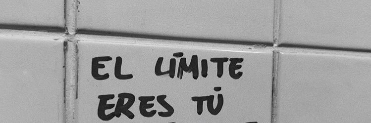 E🫀 banner