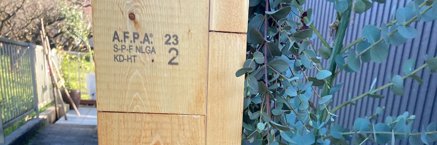 yaaa2512's profile banner image