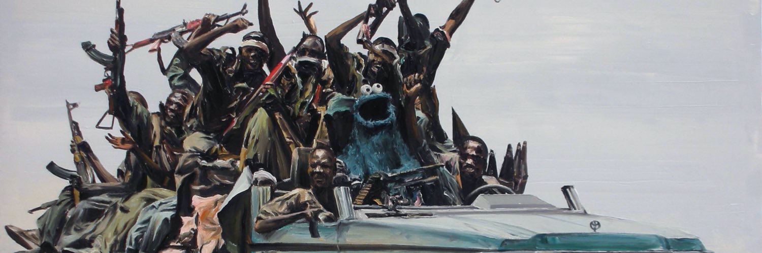 アーマナトゥラ banner