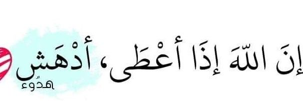 Mohammed223b's profile banner image