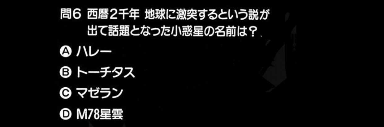 JuBeD_JaMuGnNeH's profile banner image