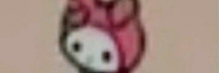 ☆*･ﾟ Lana Banana ･*☆ banner