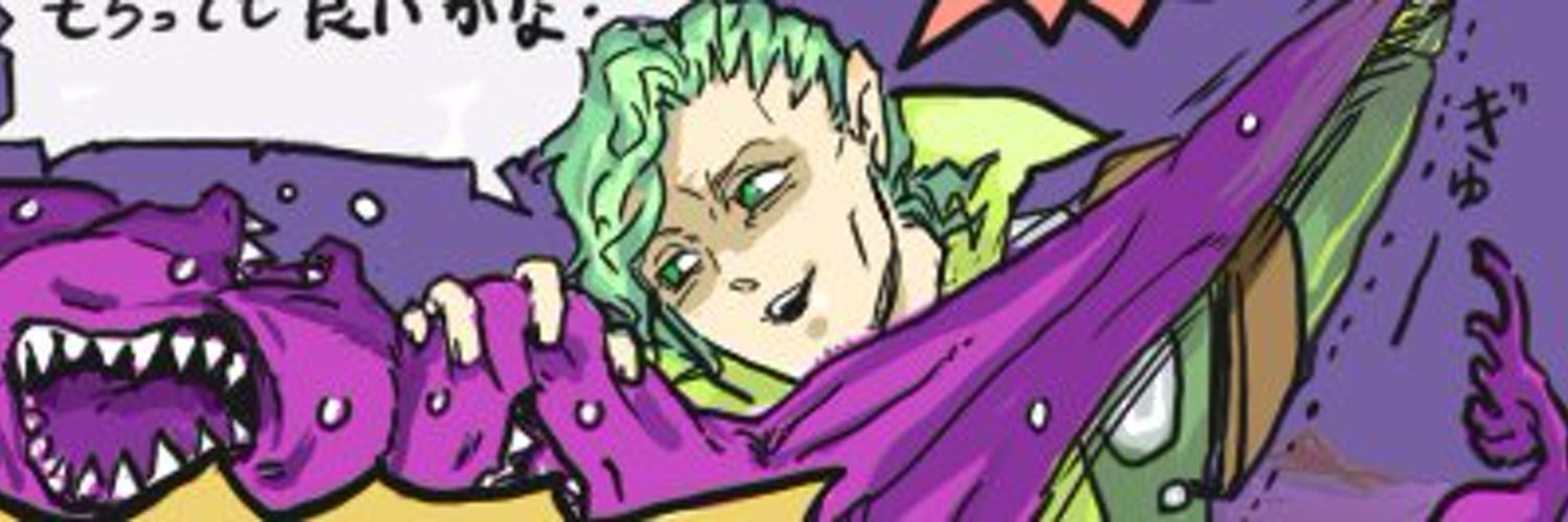 Kuriuga's profile banner image