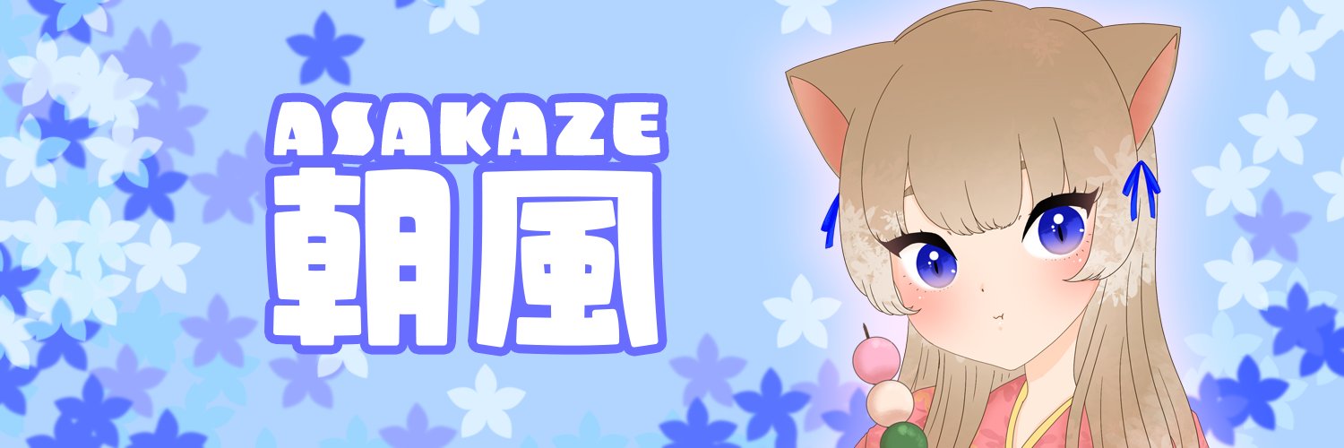朝風（あさかぜ）個人VTuber banner