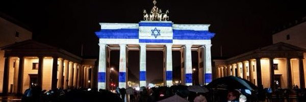 MIT_bund Profile Banner