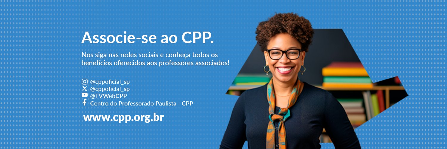 cppoficial_sp's profile banner image