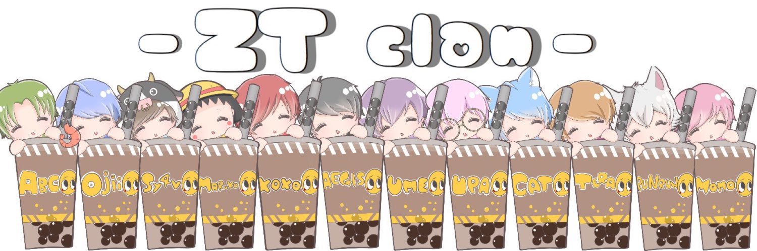 ヨッシーくん banner