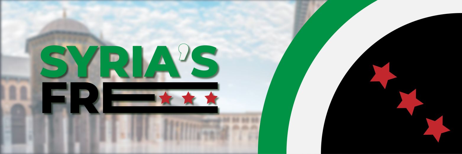 WH 🇸🇾 banner