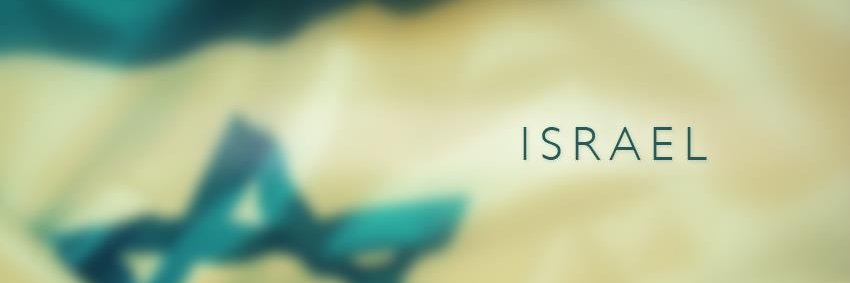 İsrail Türkiye'de banner