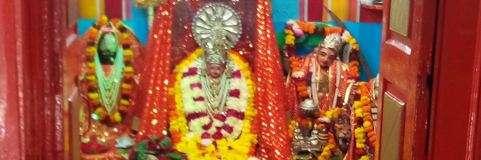 भूपेंद्र,जय माँ गंगे 🚩जीवन एक प्रयोग है✍️ banner