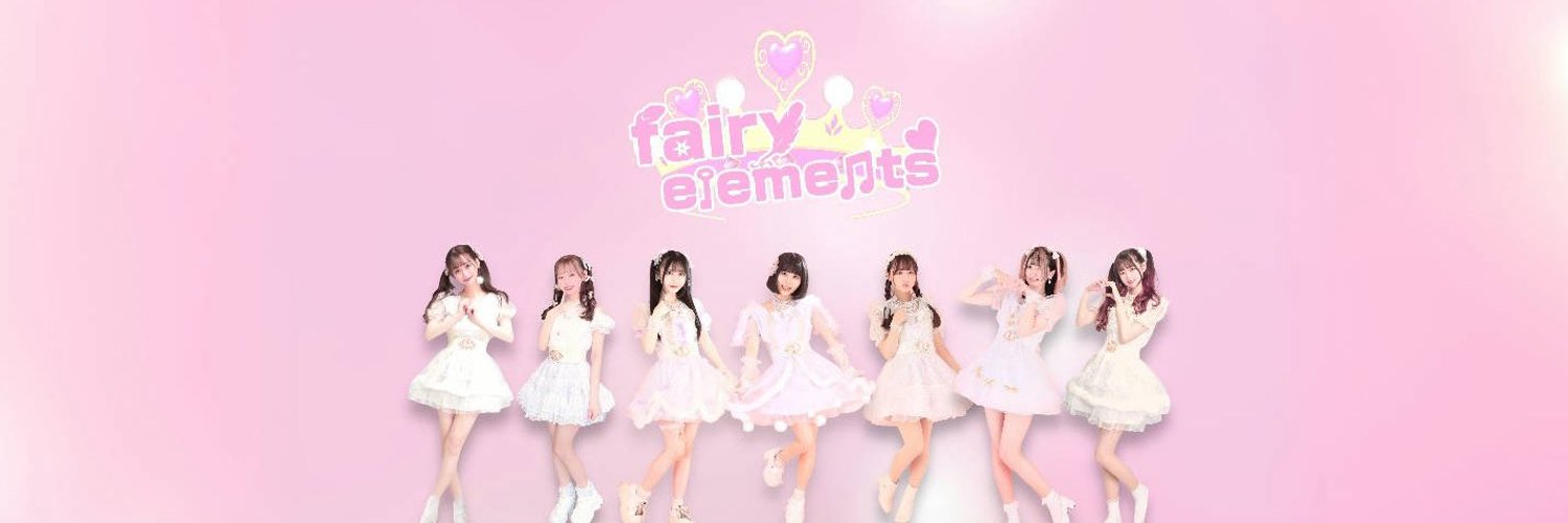 fairy☆elements