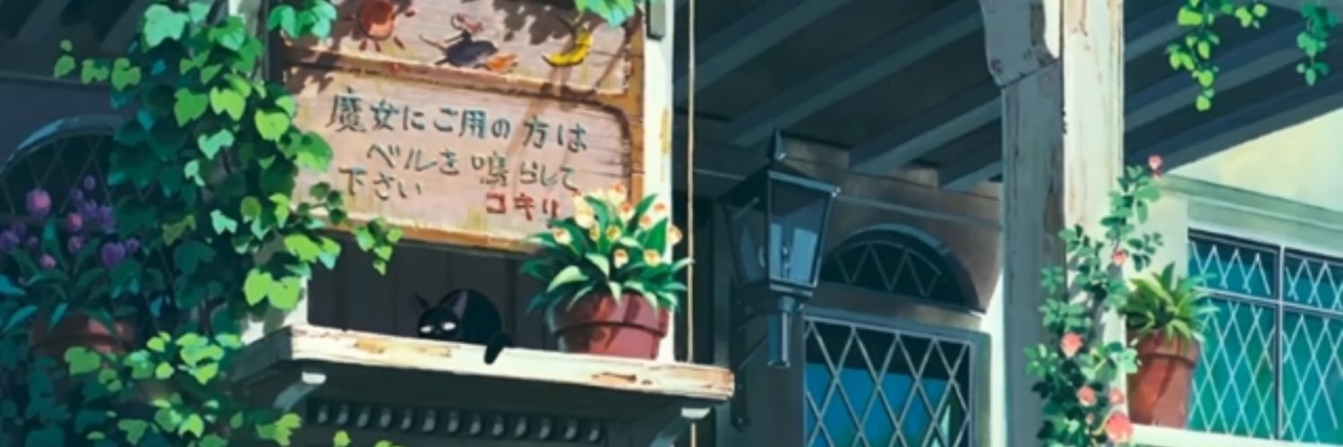 iaingg banner
