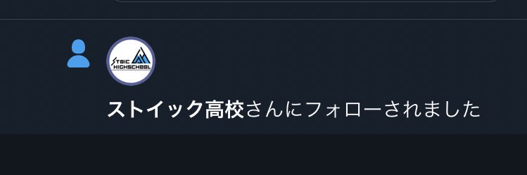 Anko。 banner