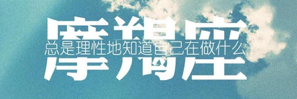 ↜chiller↝ banner