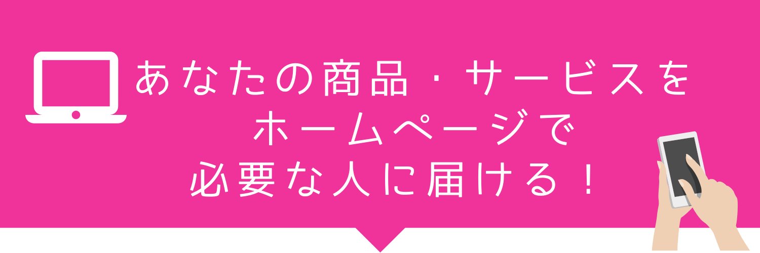 perahome1's profile banner image