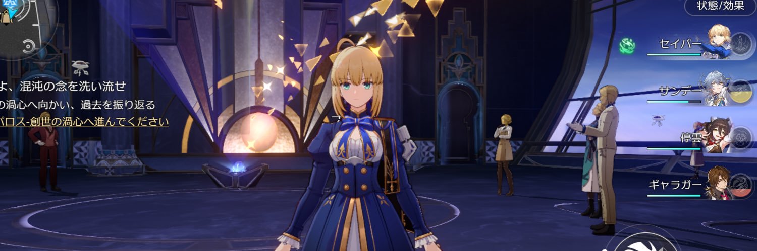ns__dayo's profile banner image