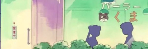 原口つづく banner