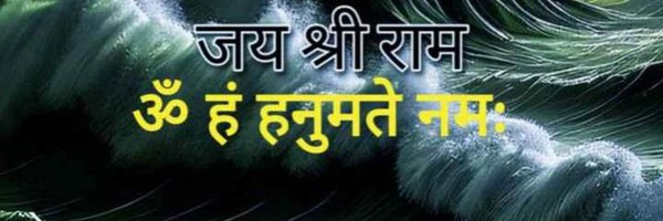 dnmishra1967 Profile Banner