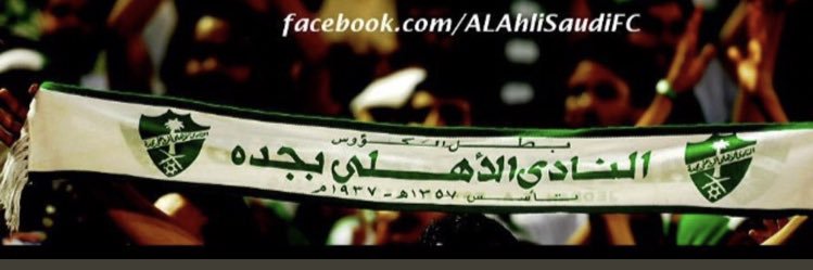عـلـي الحارثـي's banner