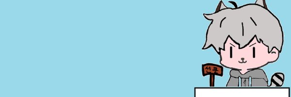 Suncoon1 Profile Banner