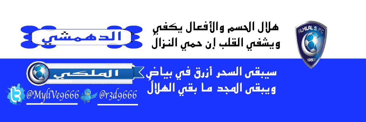 mylive9666's profile banner image