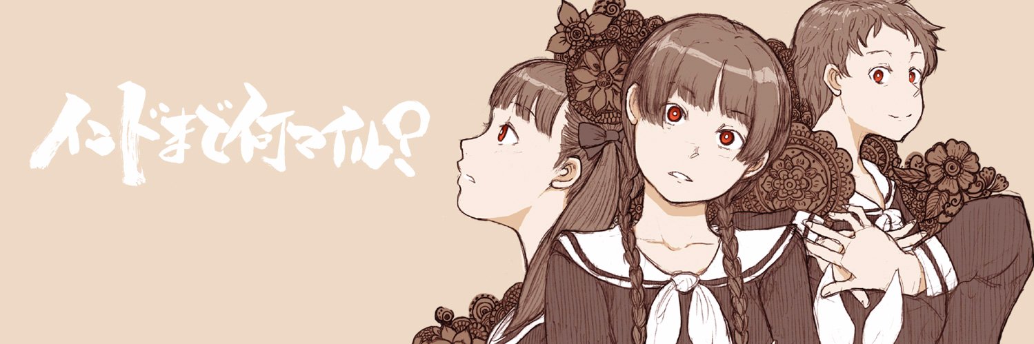 ruka_indomade's profile banner image
