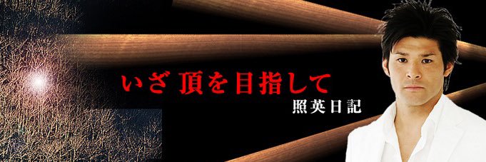 nmkn_nagi's profile banner image