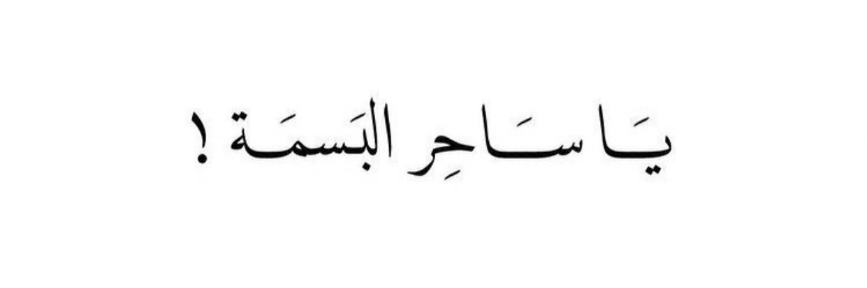 iamanfal_'s profile banner image