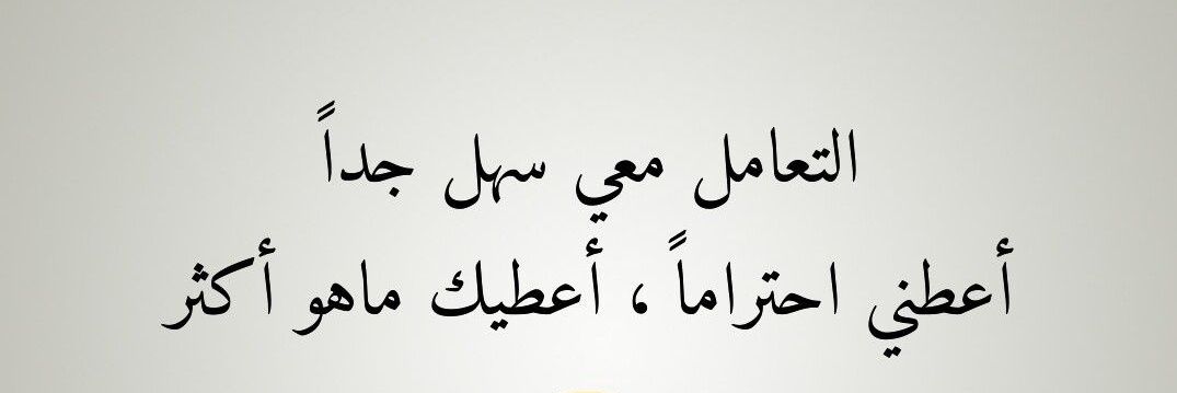 hafsaghari's profile banner image