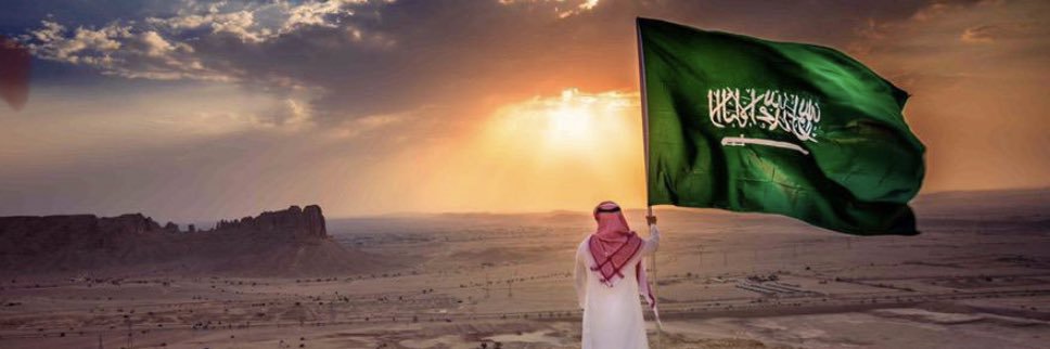 AlSh14221's profile banner image
